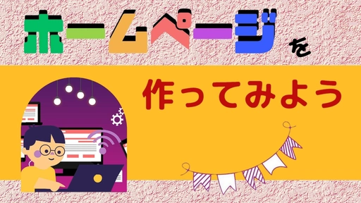 デザイン画像11