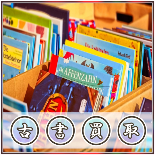 デザイン画像110