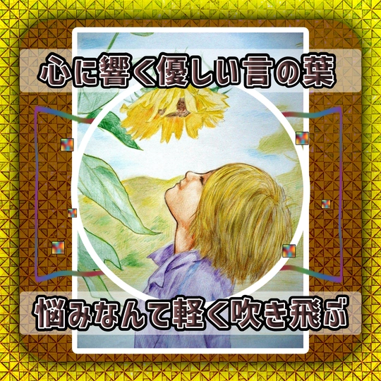 デザイン画像111