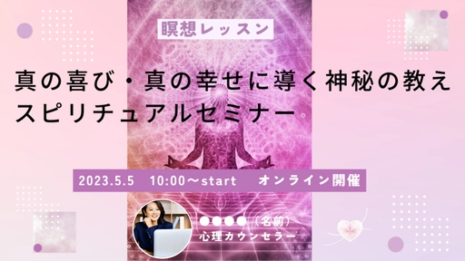 デザイン画像16