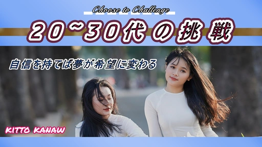 デザイン画像17