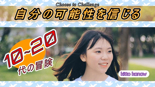 デザイン画像18