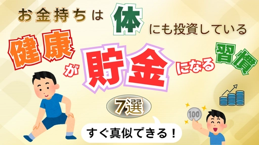 デザイン画像205