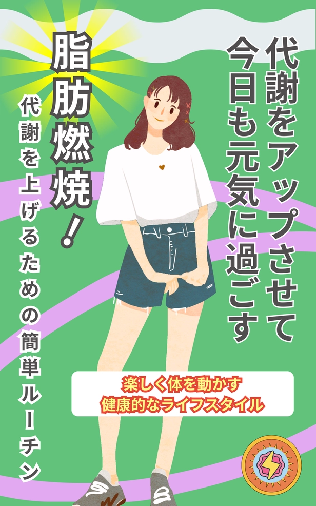 デザイン画像211