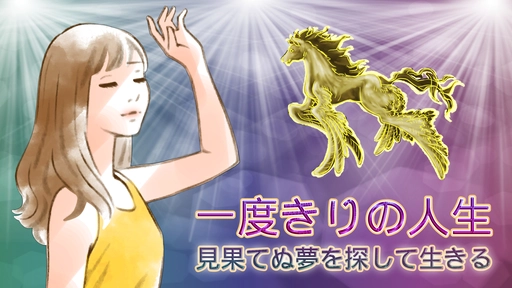 デザイン画像213