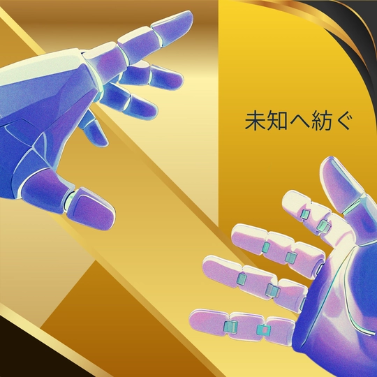 デザイン画像236