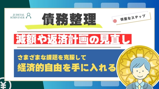 デザイン画像238