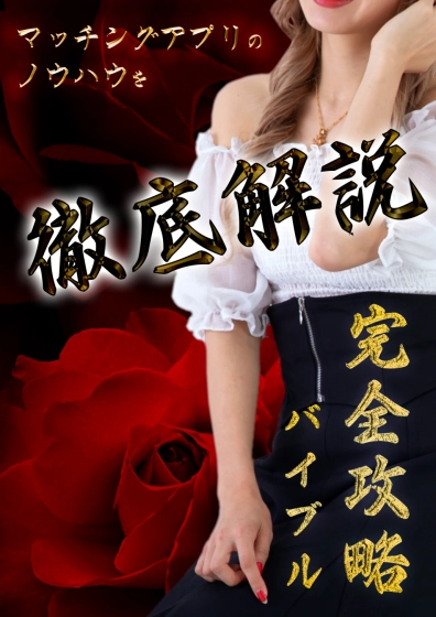 デザイン画像26