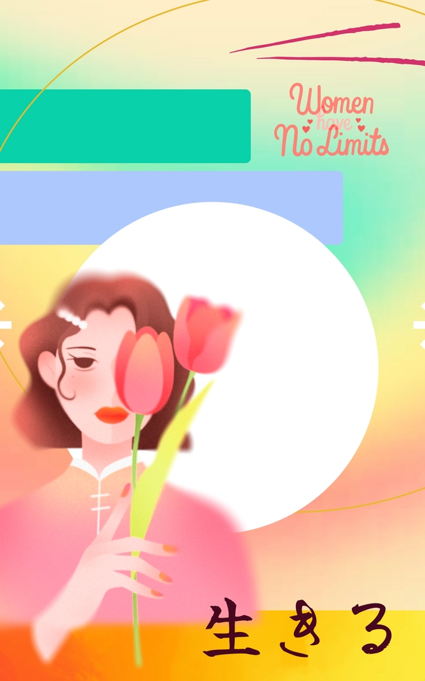 デザイン画像271