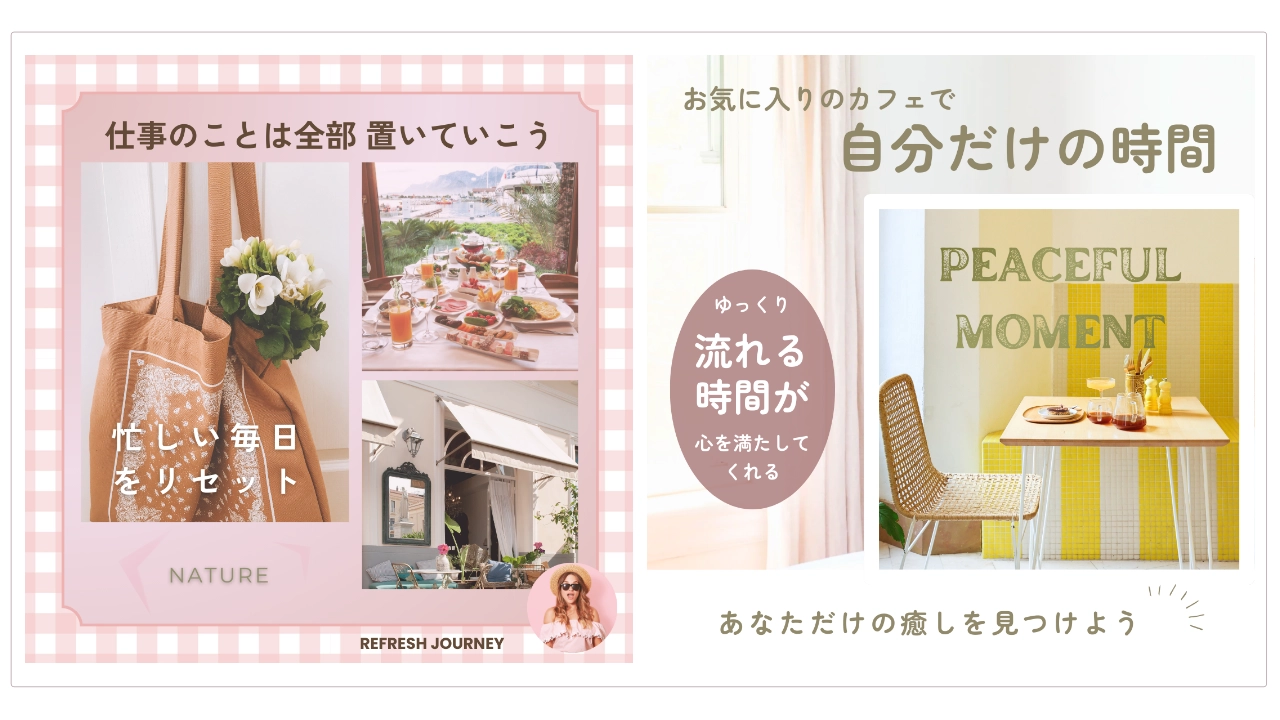 Weekend trip, cafe hopping1