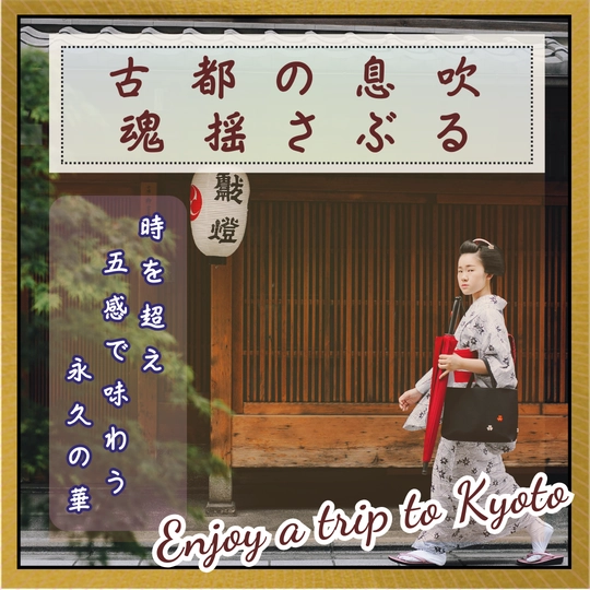 デザイン画像43