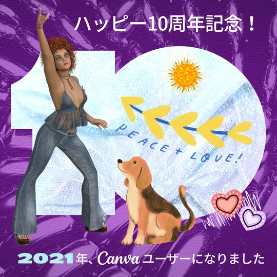 デザイン画像62