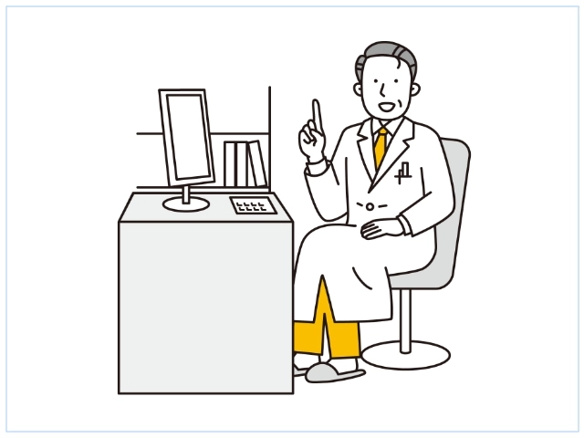 How to find Hospital 3